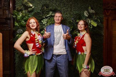 «Дыхание ночи»: Party Tropical, 23 августа 2025 - Ресторан «Максимилианс» Екатеринбург - 00015