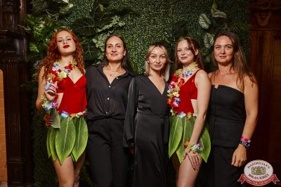 «Дыхание ночи»: Party Tropical, 23 августа 2025 - Ресторан «Максимилианс» Екатеринбург - 00023