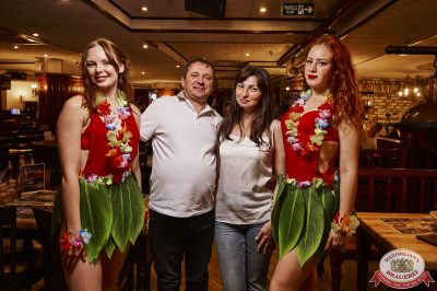 «Дыхание ночи»: Party Tropical, 23 августа 2025 - Ресторан «Максимилианс» Екатеринбург - 00027