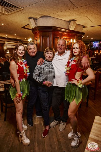 «Дыхание ночи»: Party Tropical, 23 августа 2025 - Ресторан «Максимилианс» Екатеринбург - 00030