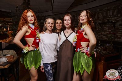 «Дыхание ночи»: Party Tropical, 23 августа 2025 - Ресторан «Максимилианс» Екатеринбург - 00031