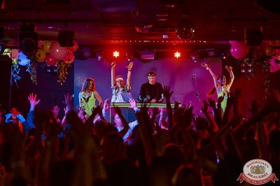«Дыхание ночи»: Party Tropical, 23 августа 2025 - Ресторан «Максимилианс» Екатеринбург - 00033