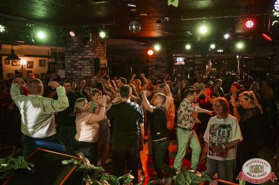 «Дыхание ночи»: Party Tropical, 23 августа 2025 - Ресторан «Максимилианс» Екатеринбург - 00042