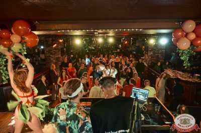 «Дыхание ночи»: Party Tropical, 23 августа 2025 - Ресторан «Максимилианс» Екатеринбург - 00058