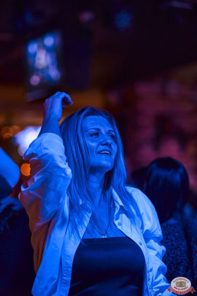 «Дыхание ночи»: Party Tropical, 23 августа 2025 - Ресторан «Максимилианс» Екатеринбург - 00069