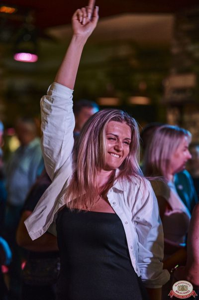 «Дыхание ночи»: Party Tropical, 23 августа 2025 - Ресторан «Максимилианс» Екатеринбург - 00091