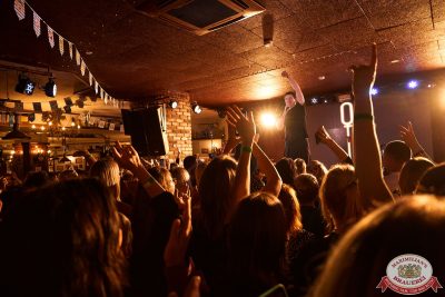 Группа «Те100стерон», 25 сентября 2025 - Ресторан «Максимилианс» Екатеринбург - 00014