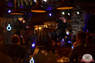 Группа «Те100стерон», 25 сентября 2025 - Ресторан «Максимилианс» Екатеринбург - 00023