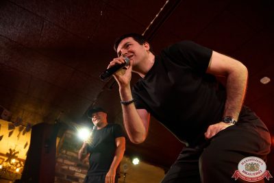 Группа «Те100стерон», 25 сентября 2025 - Ресторан «Максимилианс» Екатеринбург - 00052