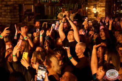 Группа «Те100стерон», 25 сентября 2025 - Ресторан «Максимилианс» Екатеринбург - 00061