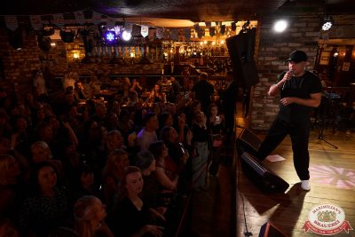 Группа «Те100стерон», 25 сентября 2025 - Ресторан «Максимилианс» Екатеринбург - 00063