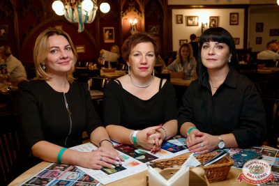 Группа «Те100стерон», 25 сентября 2025 - Ресторан «Максимилианс» Екатеринбург - 00064