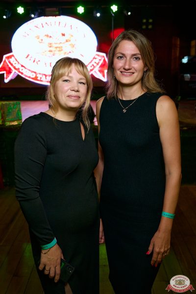 Группа «Те100стерон», 25 сентября 2025 - Ресторан «Максимилианс» Екатеринбург - 00065