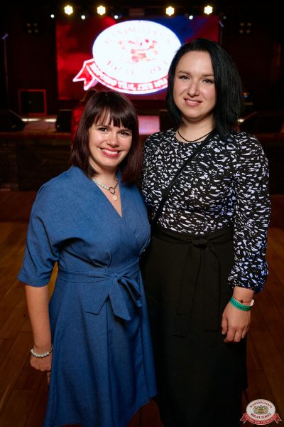 Группа «Те100стерон», 25 сентября 2025 - Ресторан «Максимилианс» Екатеринбург - 00067