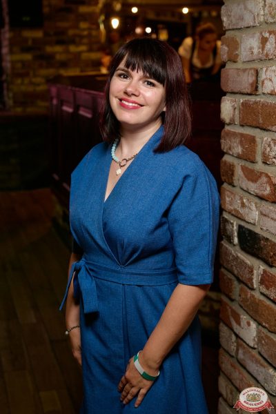 Группа «Те100стерон», 25 сентября 2025 - Ресторан «Максимилианс» Екатеринбург - 00069