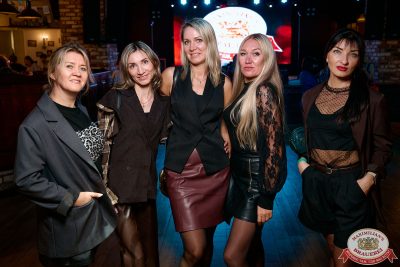 Группа «Те100стерон», 25 сентября 2025 - Ресторан «Максимилианс» Екатеринбург - 00071