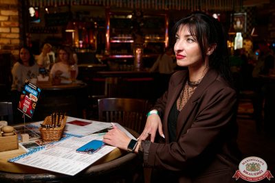 Группа «Те100стерон», 25 сентября 2025 - Ресторан «Максимилианс» Екатеринбург - 00073