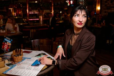 Группа «Те100стерон», 25 сентября 2025 - Ресторан «Максимилианс» Екатеринбург - 00074