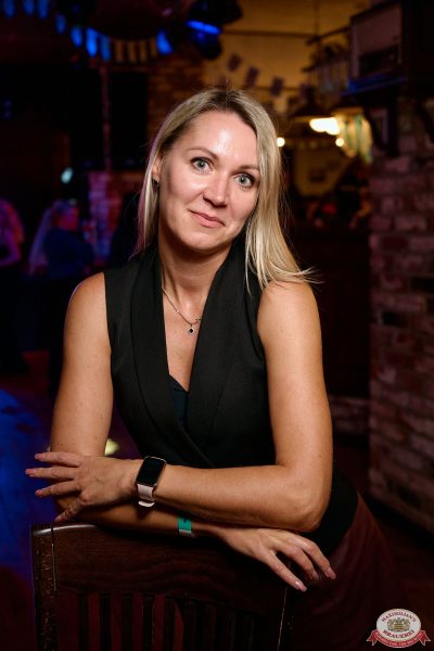 Группа «Те100стерон», 25 сентября 2025 - Ресторан «Максимилианс» Екатеринбург - 00075