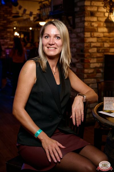 Группа «Те100стерон», 25 сентября 2025 - Ресторан «Максимилианс» Екатеринбург - 00076