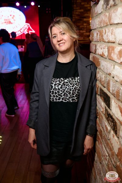 Группа «Те100стерон», 25 сентября 2025 - Ресторан «Максимилианс» Екатеринбург - 00078