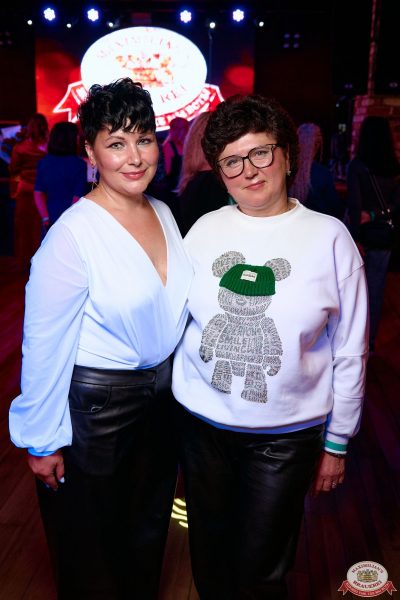 Группа «Те100стерон», 25 сентября 2025 - Ресторан «Максимилианс» Екатеринбург - 00079