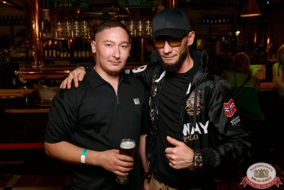 Группа «Те100стерон», 25 сентября 2025 - Ресторан «Максимилианс» Екатеринбург - 00080