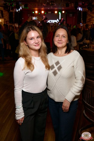 Группа «Те100стерон», 25 сентября 2025 - Ресторан «Максимилианс» Екатеринбург - 00081