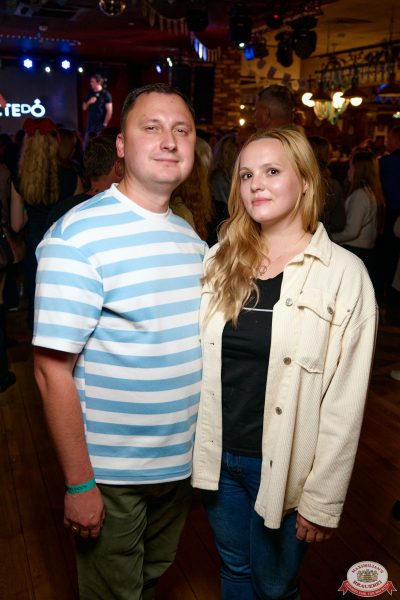 Группа «Те100стерон», 25 сентября 2025 - Ресторан «Максимилианс» Екатеринбург - 00082