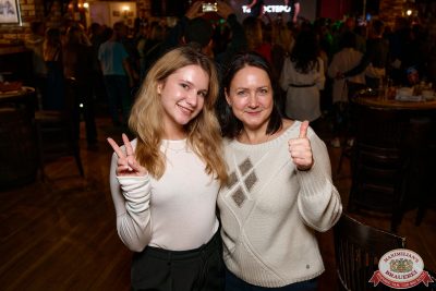 Группа «Те100стерон», 25 сентября 2025 - Ресторан «Максимилианс» Екатеринбург - 00083