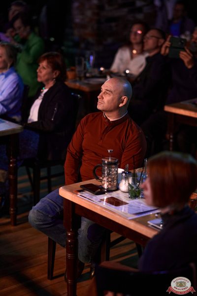 Павел Кашин, 28 сентября 2025 - Ресторан «Максимилианс» Екатеринбург - 00037