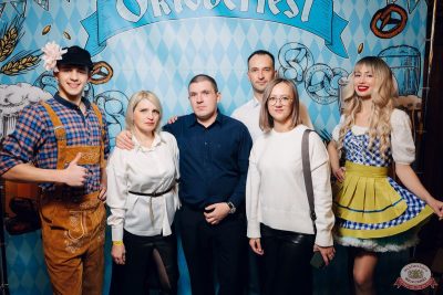 «Октоберфест-2025»: выбор пивной столицы. Группа «Динамит», 3 октября 2025 - Ресторан «Максимилианс» Екатеринбург - 1