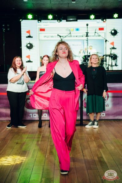 «Октоберфест-2025»: выбор пивной столицы. Группа «Динамит», 3 октября 2025 - Ресторан «Максимилианс» Екатеринбург - 12