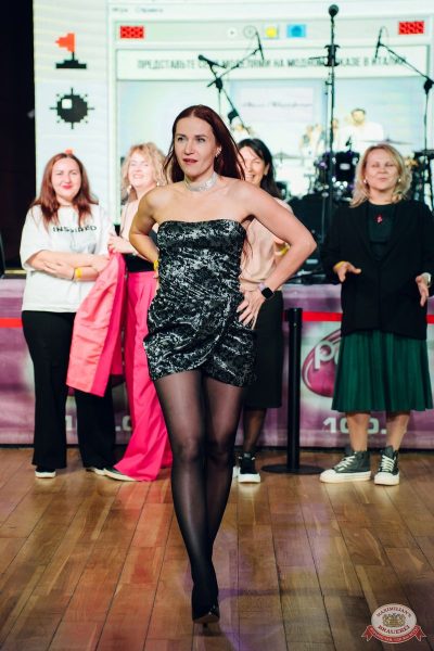 «Октоберфест-2025»: выбор пивной столицы. Группа «Динамит», 3 октября 2025 - Ресторан «Максимилианс» Екатеринбург - 13