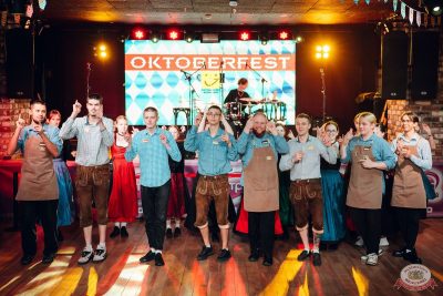 «Октоберфест-2025»: выбор пивной столицы. Группа «Динамит», 3 октября 2025 - Ресторан «Максимилианс» Екатеринбург - 15