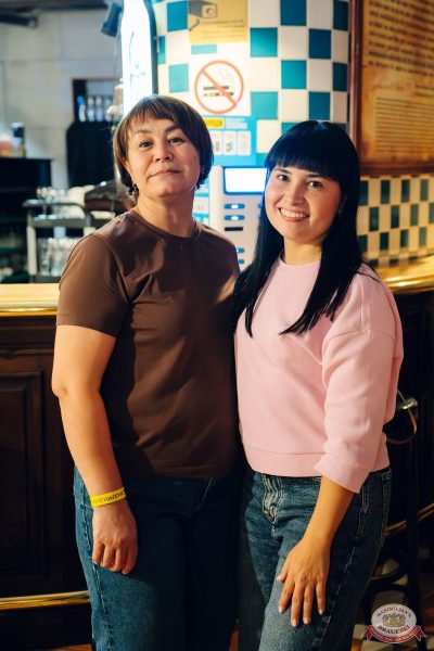 «Октоберфест-2025»: выбор пивной столицы. Группа «Динамит», 3 октября 2025 - Ресторан «Максимилианс» Екатеринбург - 17