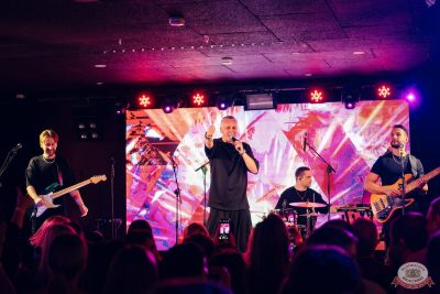 «Октоберфест-2025»: выбор пивной столицы. Группа «Динамит», 3 октября 2025 - Ресторан «Максимилианс» Екатеринбург - 19