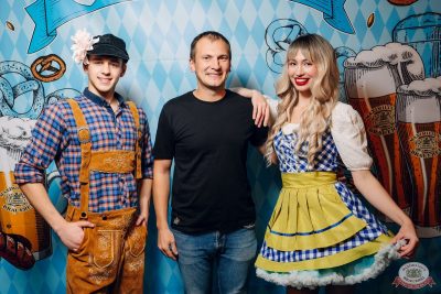 «Октоберфест-2025»: выбор пивной столицы. Группа «Динамит», 3 октября 2025 - Ресторан «Максимилианс» Екатеринбург - 2