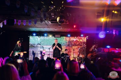 «Октоберфест-2025»: выбор пивной столицы. Группа «Динамит», 3 октября 2025 - Ресторан «Максимилианс» Екатеринбург - 29