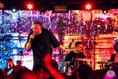 «Октоберфест-2025»: выбор пивной столицы. Группа «Динамит», 3 октября 2025 - Ресторан «Максимилианс» Екатеринбург - 30