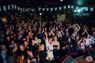 «Октоберфест-2025»: выбор пивной столицы. Группа «Динамит», 3 октября 2025 - Ресторан «Максимилианс» Екатеринбург - 31