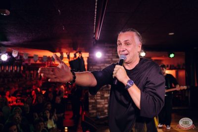 «Октоберфест-2025»: выбор пивной столицы. Группа «Динамит», 3 октября 2025 - Ресторан «Максимилианс» Екатеринбург - 32