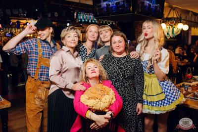 «Октоберфест-2025»: выбор пивной столицы. Группа «Динамит», 3 октября 2025 - Ресторан «Максимилианс» Екатеринбург - 35