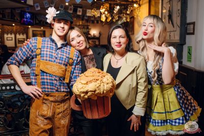 «Октоберфест-2025»: выбор пивной столицы. Группа «Динамит», 3 октября 2025 - Ресторан «Максимилианс» Екатеринбург - 37