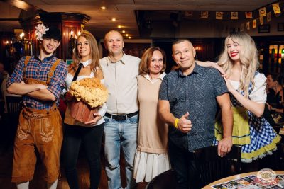 «Октоберфест-2025»: выбор пивной столицы. Группа «Динамит», 3 октября 2025 - Ресторан «Максимилианс» Екатеринбург - 40