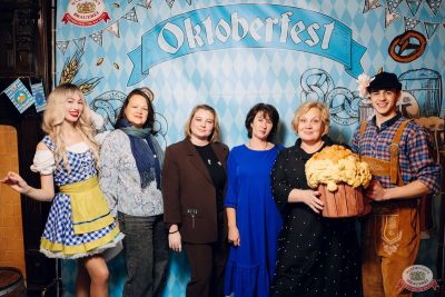 «Октоберфест-2025»: выбор пивной столицы. Группа «Динамит», 3 октября 2025 - Ресторан «Максимилианс» Екатеринбург - 8