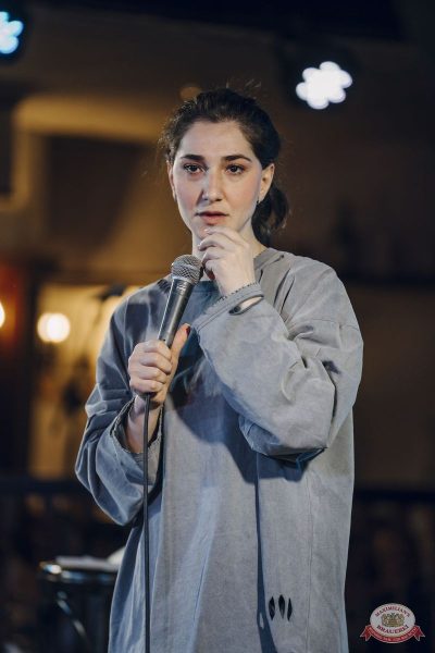 Найка Казиева, 9 октября 2025 - Ресторан «Максимилианс» Екатеринбург - 1