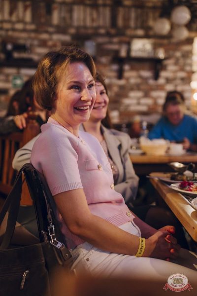 Найка Казиева, 9 октября 2025 - Ресторан «Максимилианс» Екатеринбург - 10