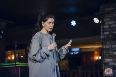 Найка Казиева, 9 октября 2025 - Ресторан «Максимилианс» Екатеринбург - 12