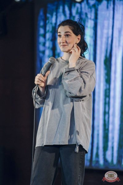 Найка Казиева, 9 октября 2025 - Ресторан «Максимилианс» Екатеринбург - 14